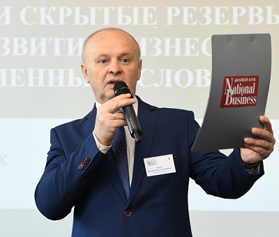 Журнал National Business стал победителем регионального этапа конкурса «Экономическое возрождение России-2020»